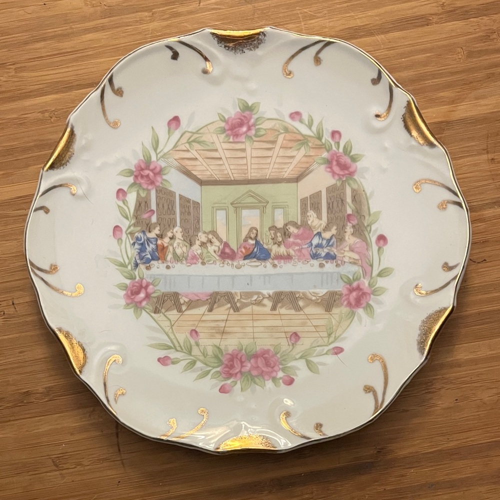 Vintage Last Supper Decorative Plate – Made in Japan – 18K Gold Trim – 8”